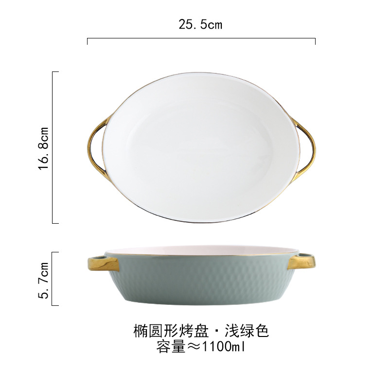 Nórdico binaural pan cerámica creativa borde dorado queso Placa de arroz al horno plato occidental ensaladera horno microondas horno placa tazón