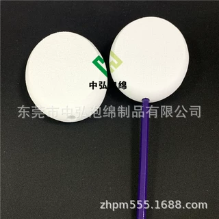 批发异形高密度EVA搓澡海绵  圆锥形泡棉小火箭 双色拼接异形玩具