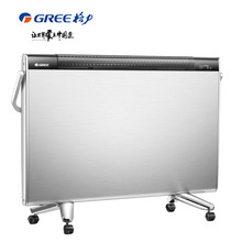 Gree/格力取暖器NBDE-X6021B电暖器家用遥控静音恒温加湿省电速热