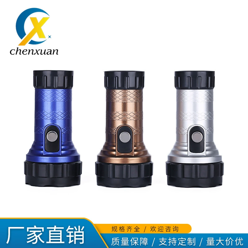 Бытовая установка отключения электроэнергии No.1 Сухая батарея Аварийное освещение Старый фонарик Прожектор для путешествий на открытом воздухе