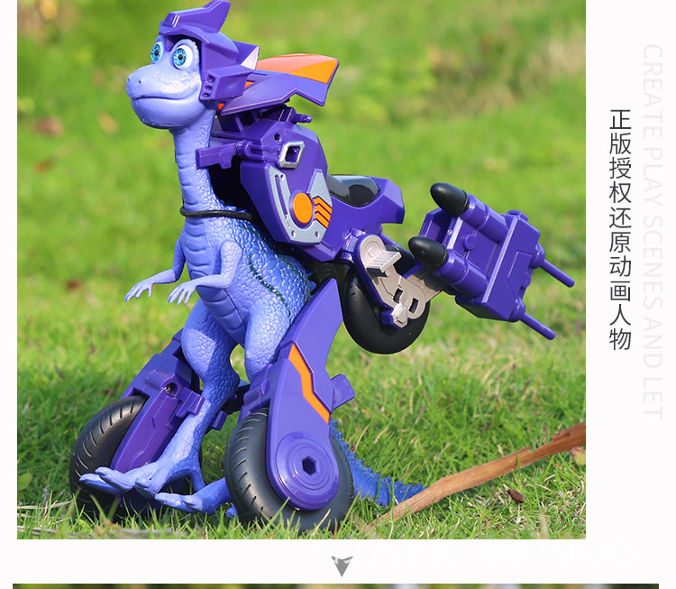 时空龙骑士详情页_01 (26).jpg