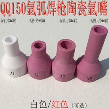 QQ150A廡^մɚ캸늘OAwLβ̉