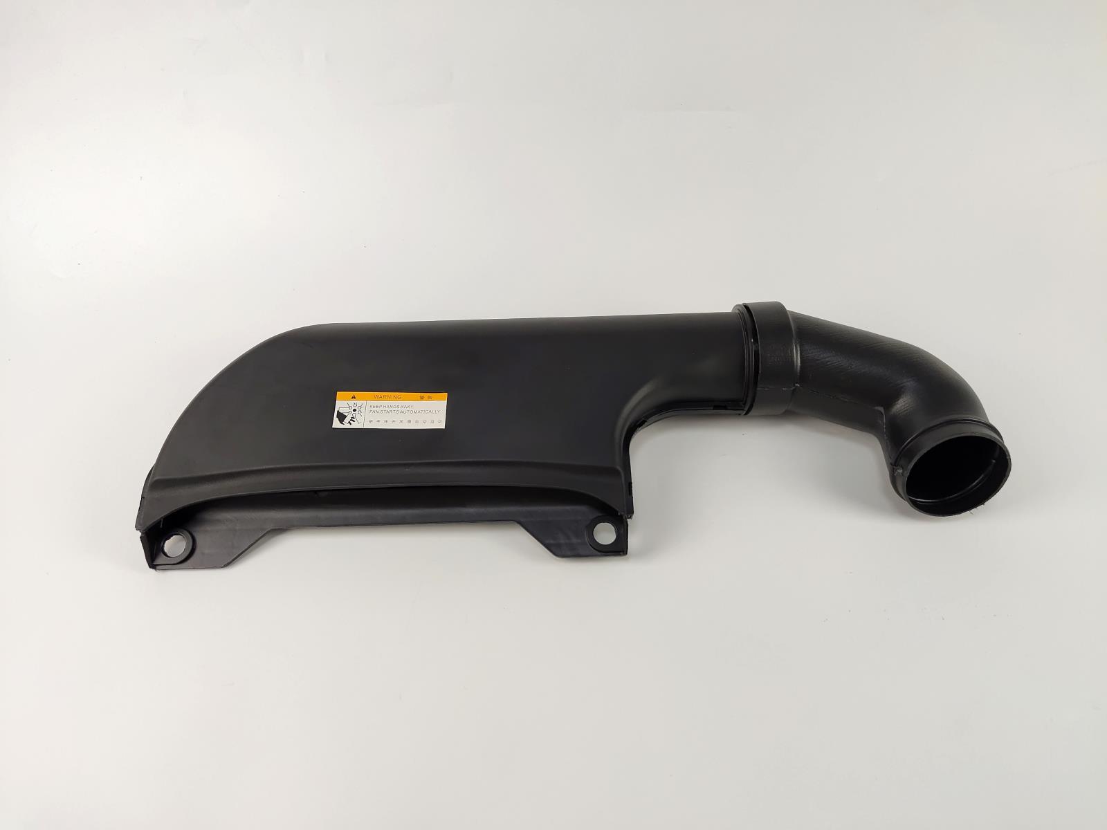 适用于起亚福瑞迪空气进气口机盖进气管通风道空气导管排气管