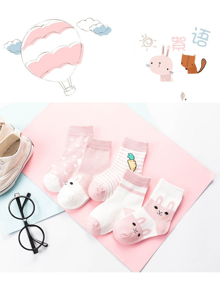 9534595018_609653876_副本