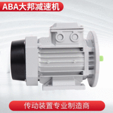 �����ʽ���ஐ��늄әCȫ�~��׼YE2늙C2P/4P/6P�Rȫ����