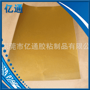 现货供应光金纸可打印消银龙标签150#哑银消银龙防水放油耐高温