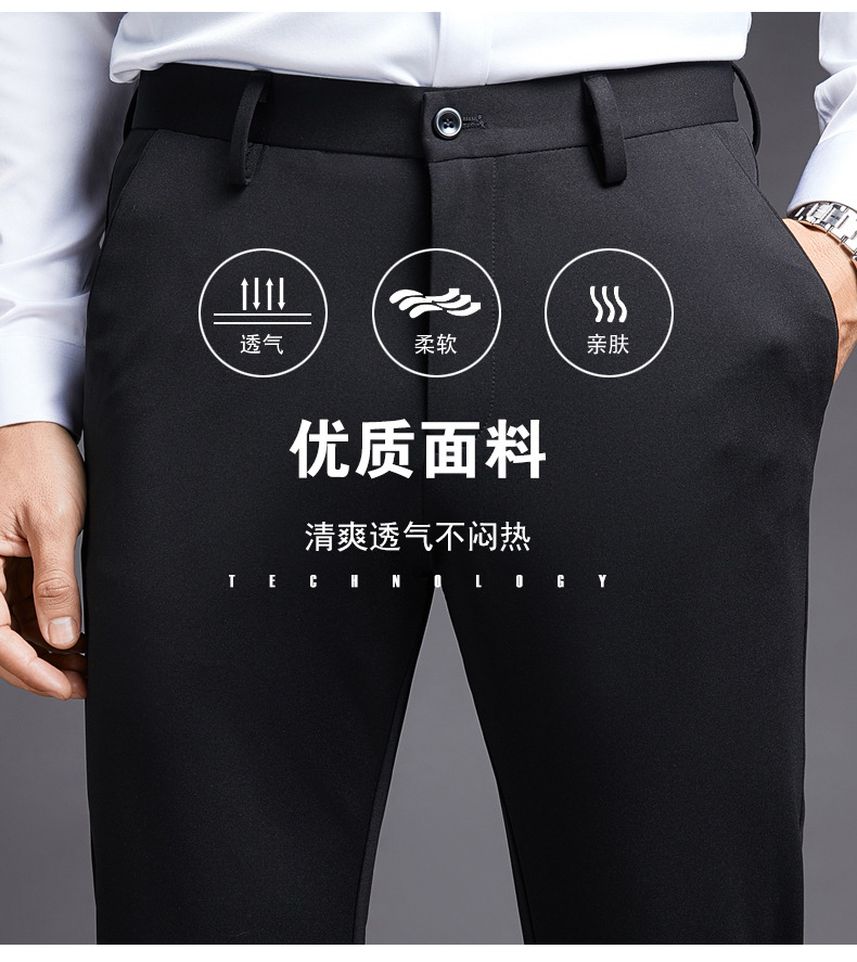 Pantalon homme - Ref 3444020 Image 11