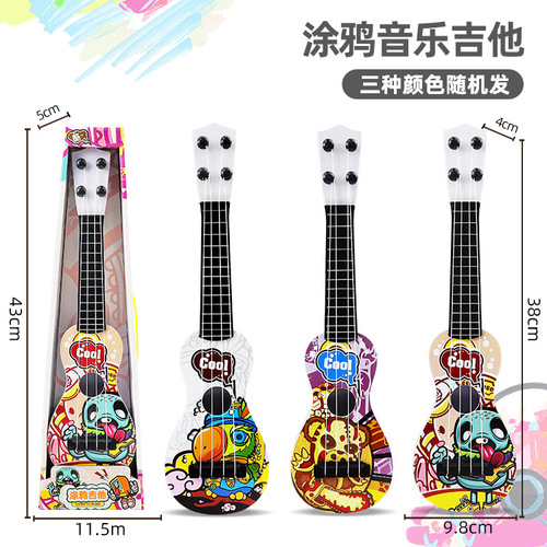 Children's small guitar toy 38CM playable simulation ukulele mini various guitar carrying case wholesale