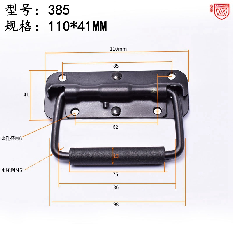 Amwang hierro negro resorte plegable mango caja de herramientas móvil mango caja de madera anillo mango caja de equipos industriales mango