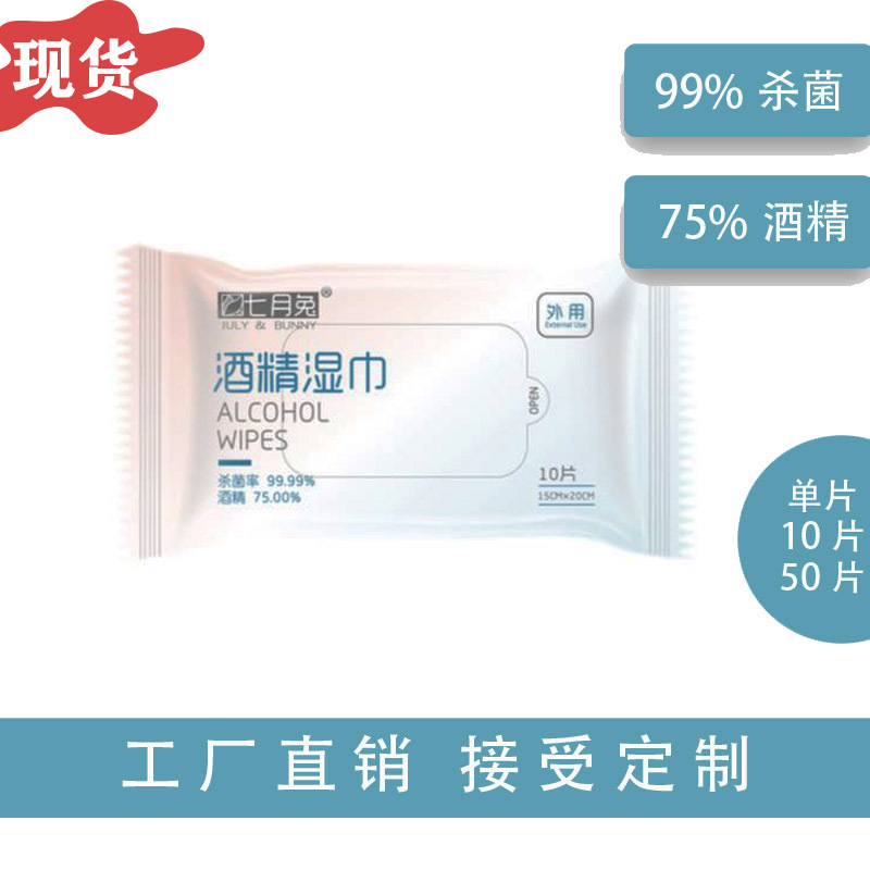 13378609386_748314134