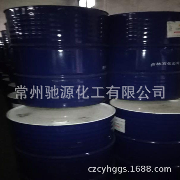 供应脂肪醇聚氧乙烯醚AEO9乳化剂