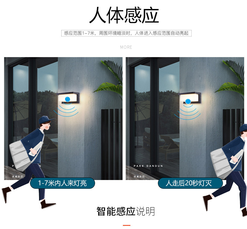 复古详情_09