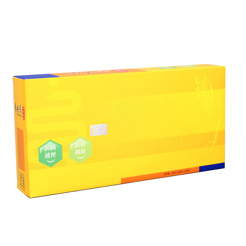 IMG_9122  主图.JPG