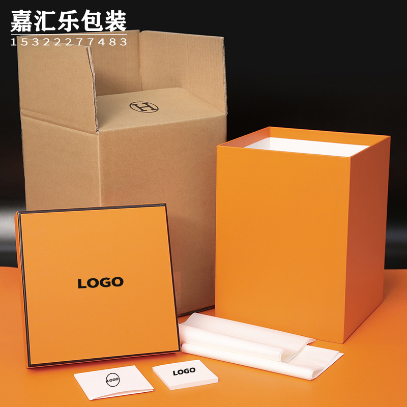 爱马仕菜篮子盒(原版) (1).JPG