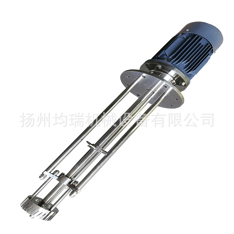 Stainless steel Cut high speed Dispersed Emulsification Mixer