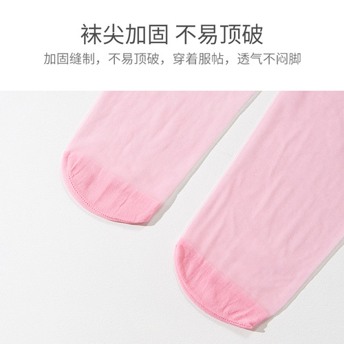 Sexy stockings, no need to take off the crotch, sexy anti-snagging silk 0d temptation, ultra-thin candy colored core-spun silk pantyhose for women