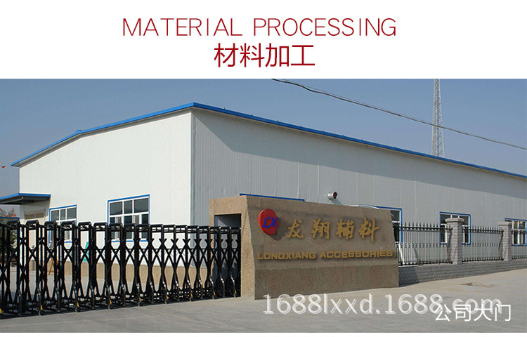 编织绳详情页_17