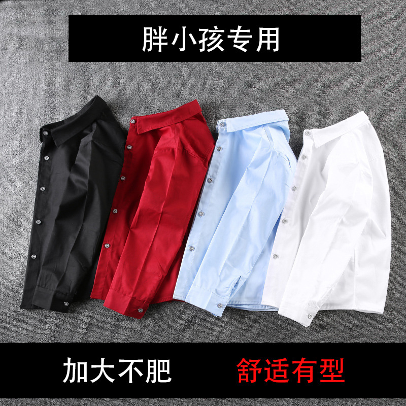 Children's shirt for boys