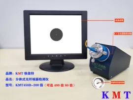 其他通信产品;库存通讯产品;通讯检测仪器