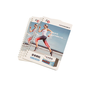 White Coil Book, Company Activity Book, Promotional Text, Inner Page Customization Book, Full-color Printing, Employee Record Book