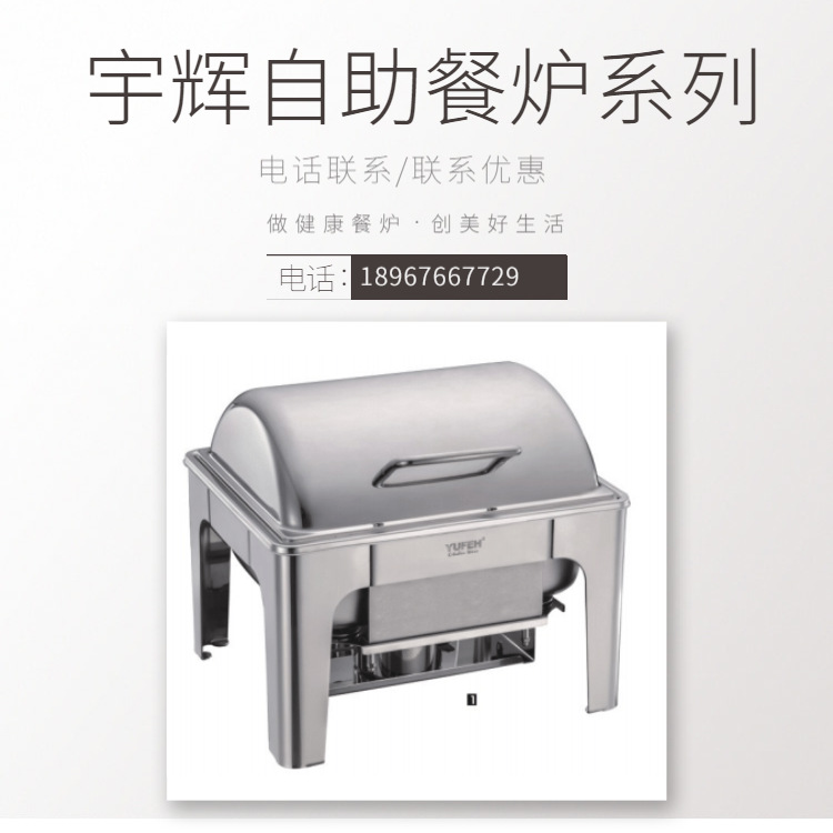 YUFEH��� ����1/2С������ȫ�ָ����Ỻ��ʽ�Ƶ�߼�������¯4L