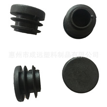 19MM���P䓈A�ι��������_�|�A�ι܃���ƽ����^؛�������_������