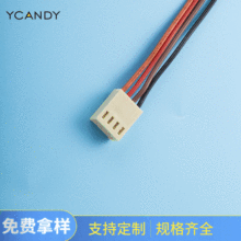 �S�Ҽӹ�����2510���Ӿ���Ӿ��� 늾���|���z�� �Cе�O���B�Ӿ�