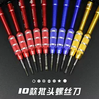Universal screwdriver, tools set