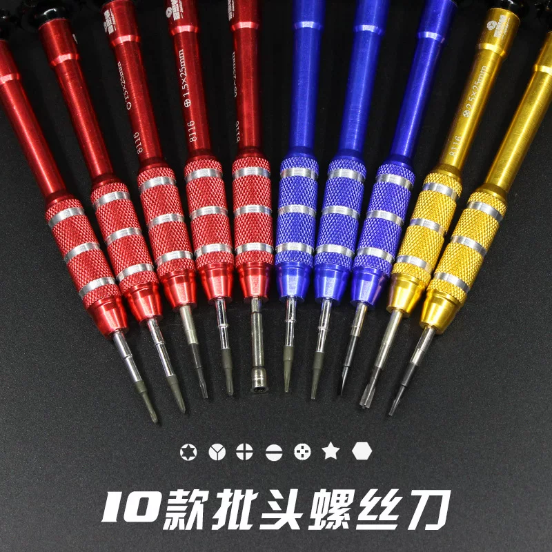 Universal screwdriver, tools set