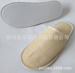 ���S���a��ϯ��Ь  ���m��ˬ��ϯ���ϾƵ���Ь