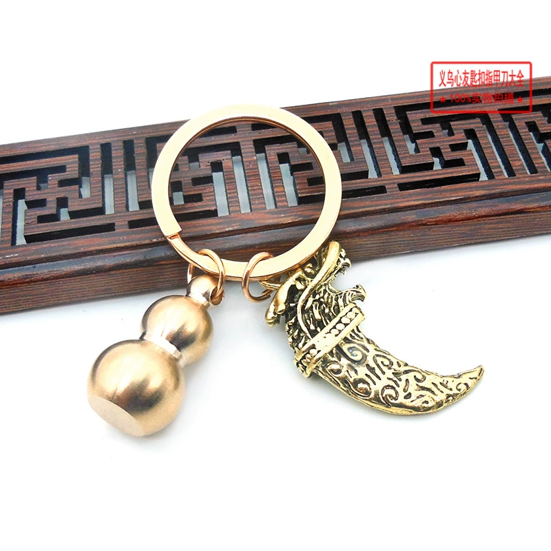 Copper keychain, one bead bracelet, protective amulet, wholesale