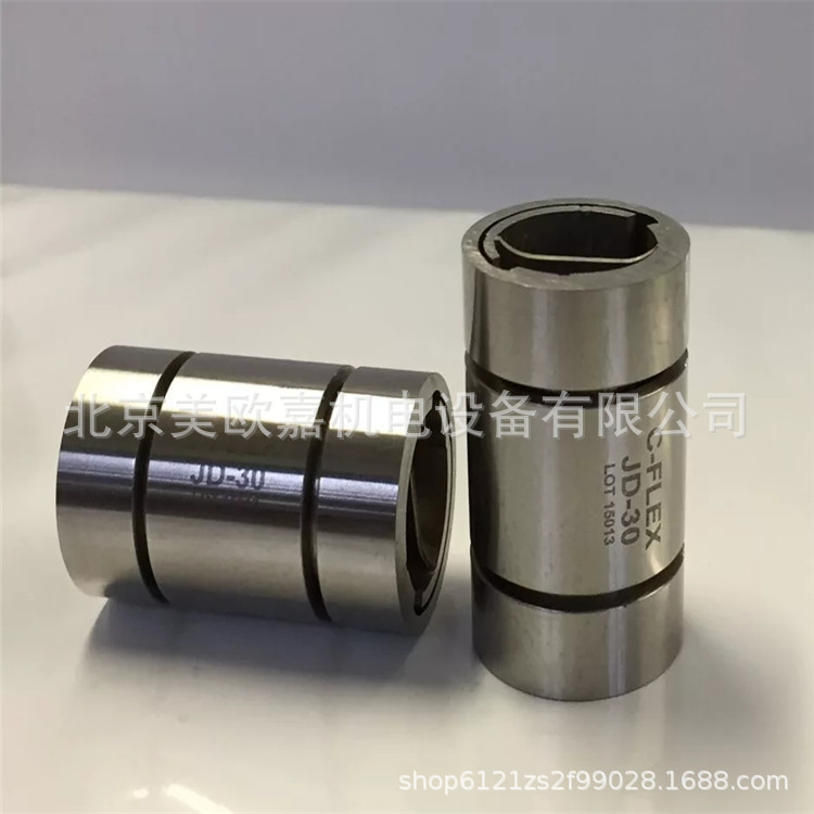 C-FLEX弹性枢轴10 20 30系列单端弹性C-10 C-30复位枢轴C-20轴承