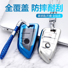 �|���Ɍ��R耳װ��m���7ϵ5ϵTPUܛ�z�� �S��ֱ�N��܇耳ױ��o��