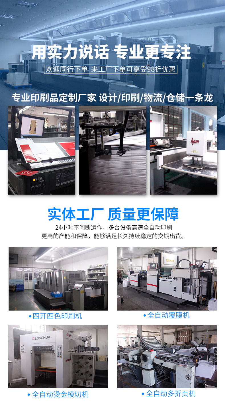 O1CN01MNRwdz1P2elMkr1Ld_!!2202