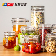 厂家批发塑料储物罐蜂蜜柠檬食品罐头瓶腌制罐钢丝卡扣小泡菜坛子