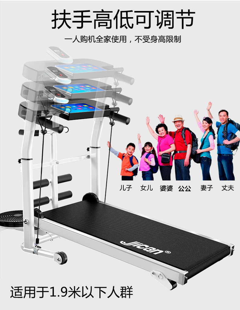 详情03-副本_19_副本