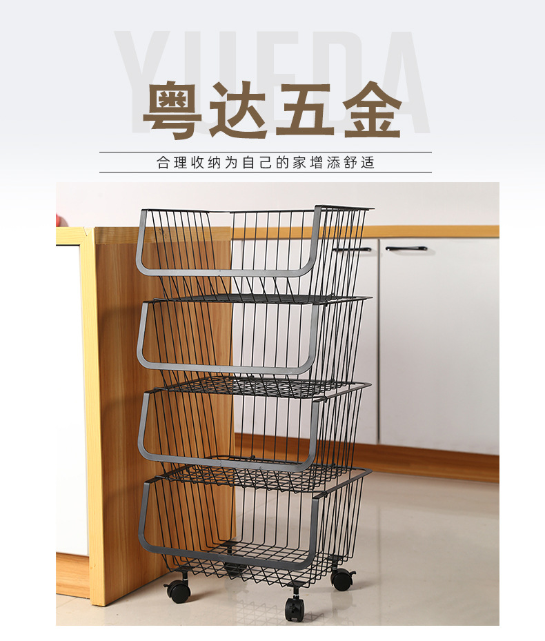 粤达详情_01