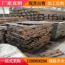 �V�|��܈܉����~β�����ؙC܉���B�ӊA�彨�B䓲���F܉����·܉