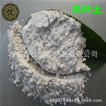 �ߎX���F؛�a��ֱ�� ˮϴ�ߎX�� ܛ�|�ߎX��1250# �մ��џ��ߎX��