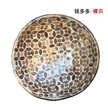 越南玄关钥匙收纳盘椰壳碗贝壳椰子碗居家装饰收纳沙拉碗