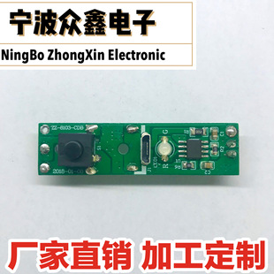 PCBA���a�S�� LED���ư� ���a�·�� �L�Ⱦ�·�� ���ư�