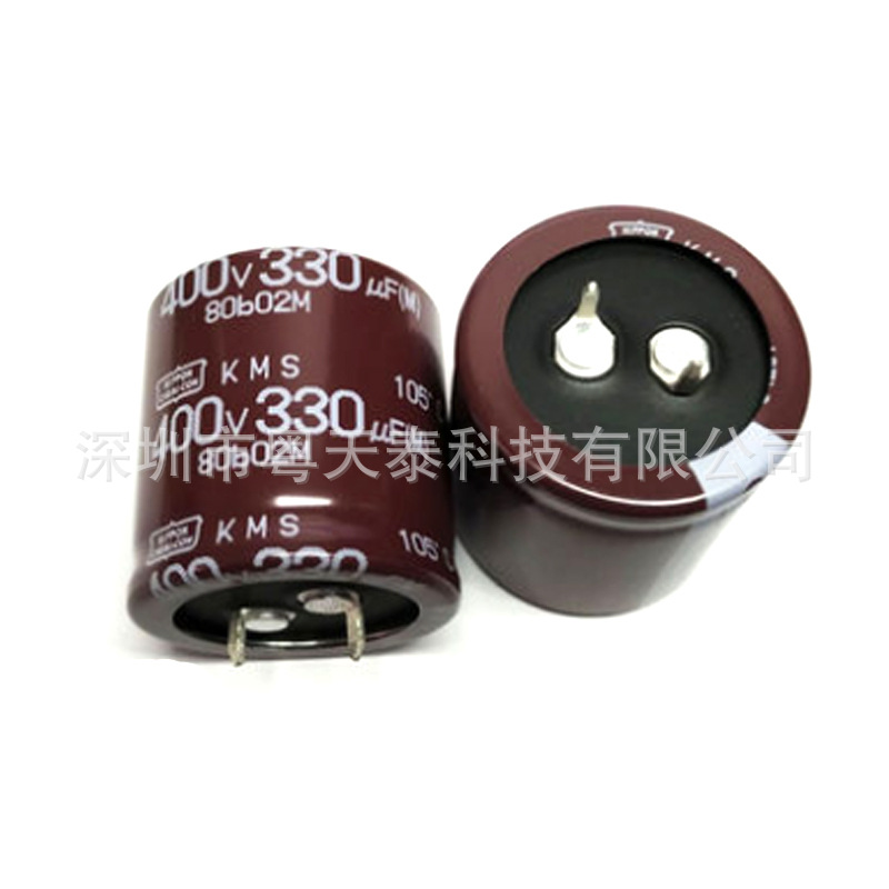 原装NCC黑金刚 牛角 铝电解电容400V330UF 35X35 KMH系列高频低阻