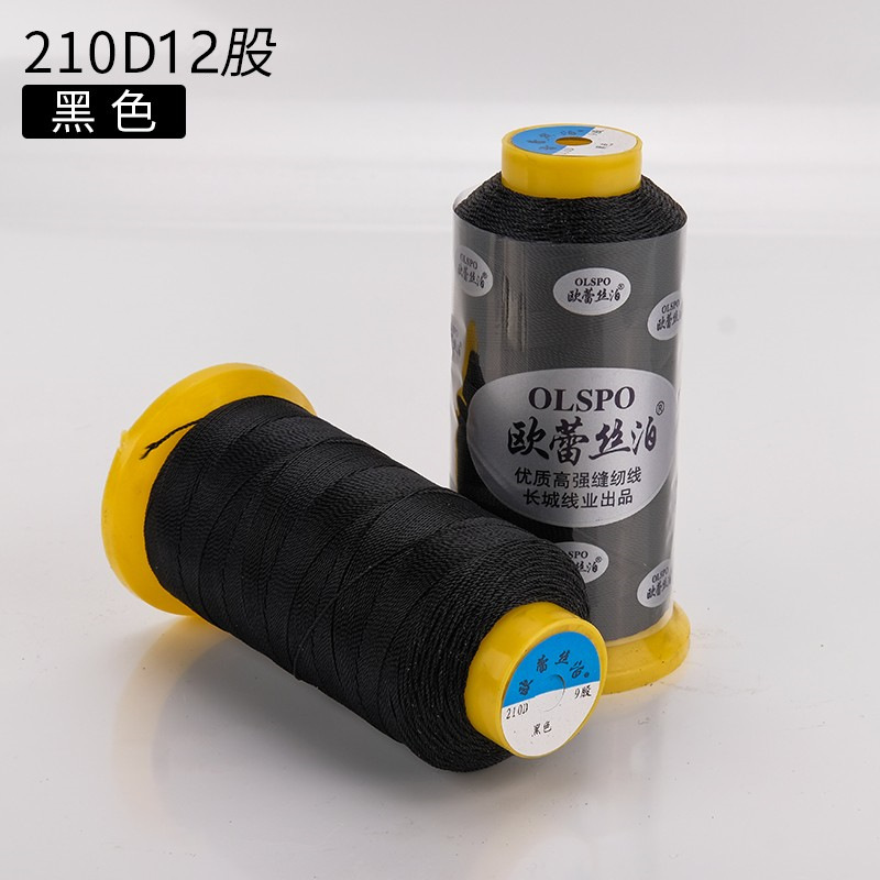 12가닥 검정색, 직경 0.6mm