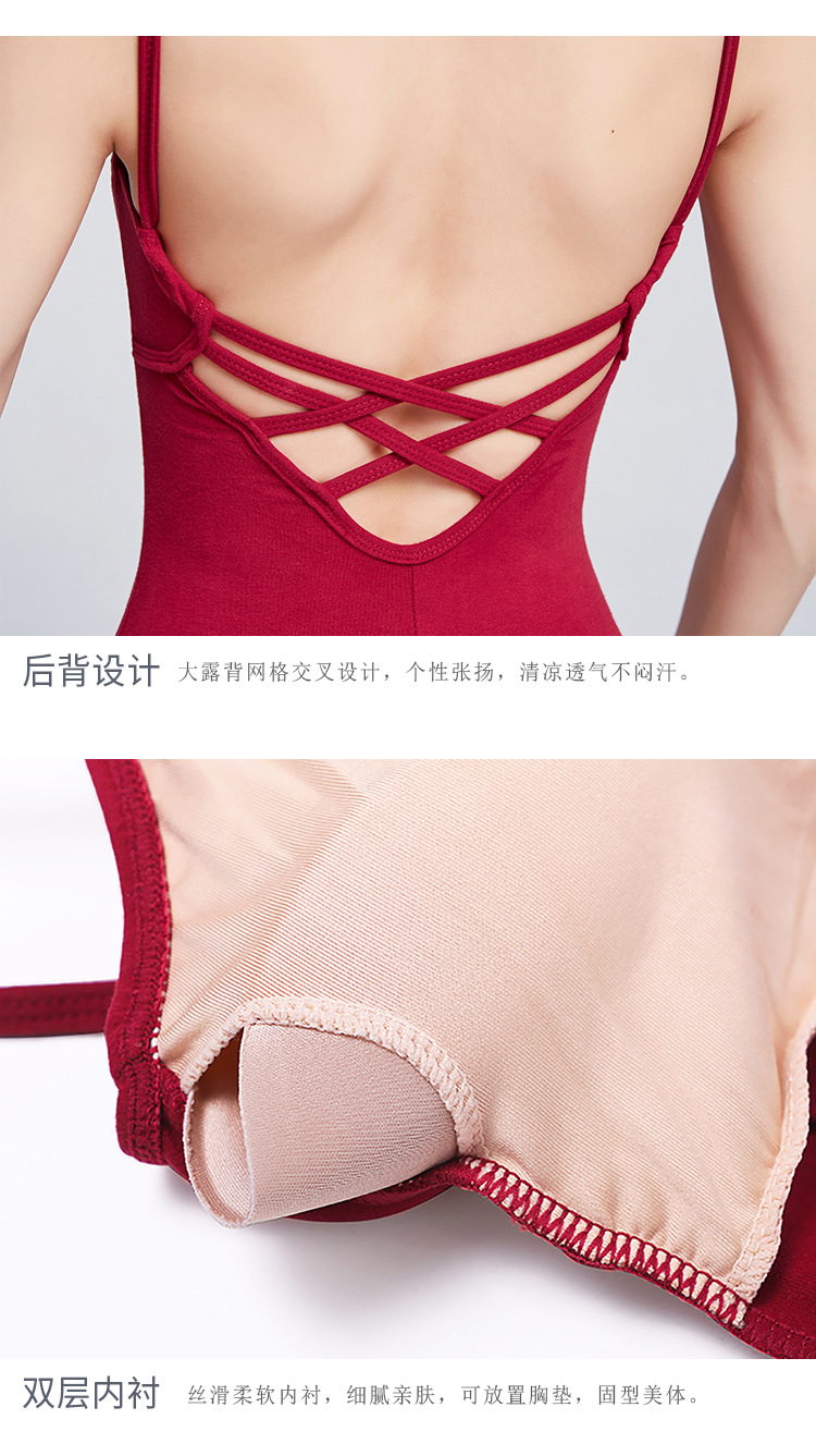 成人大露背束腰连体服详情页_16.jpg