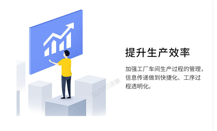 A-卖点_04.jpg