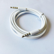 AUX音頻線 手機適用蘋果音頻線四節4芯車載連接線直頭3.5mm公對公