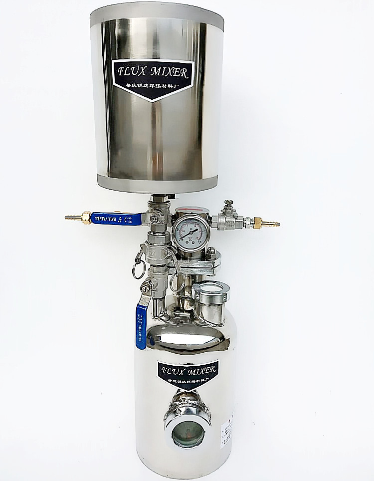 QQ图片20171123165038