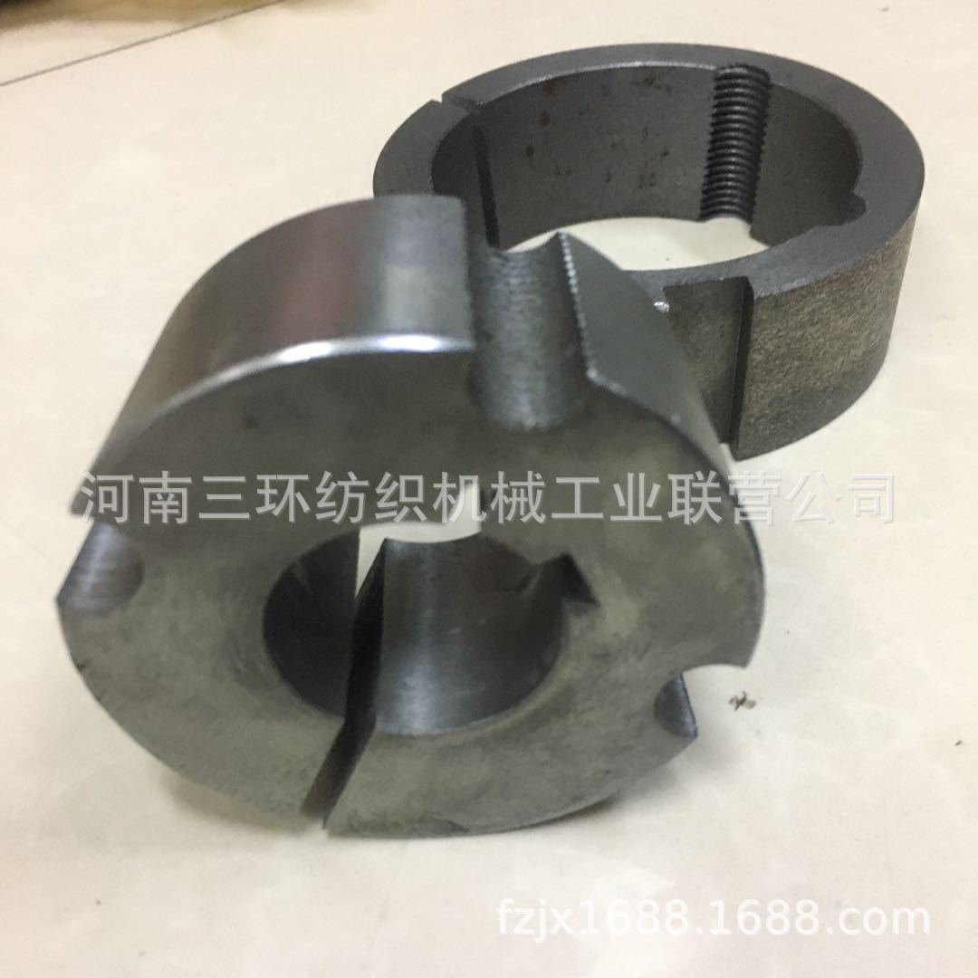 剥棉罗拉轴套、胀套、锥套ZFA211A-4605/4606