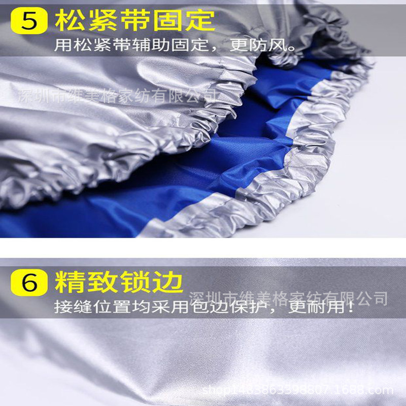 QQ图片20191129134350_副本