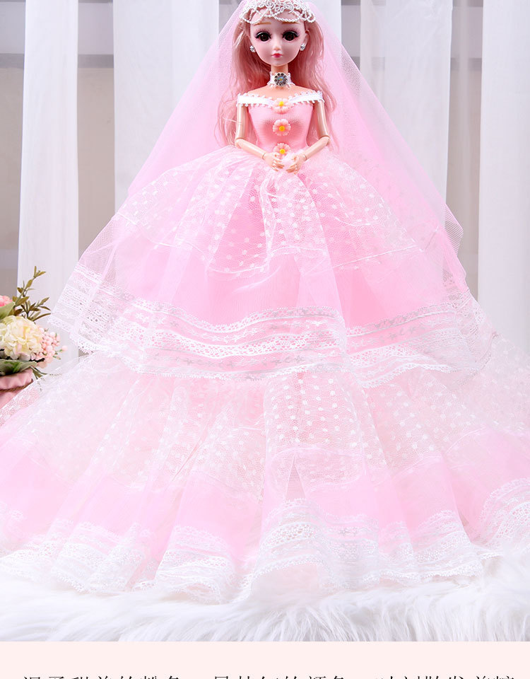Set de boneca princesa para meninas brinquedo simulação presente_voghion.com